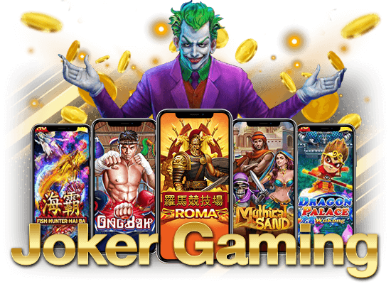 Joker123