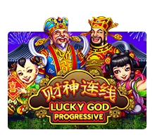 รีวิวเกมLucky God Progressive