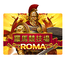 รีวิวเกมRoma