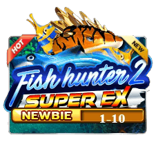 รีวิวเกมFish Hunter 2 EX – Newbie